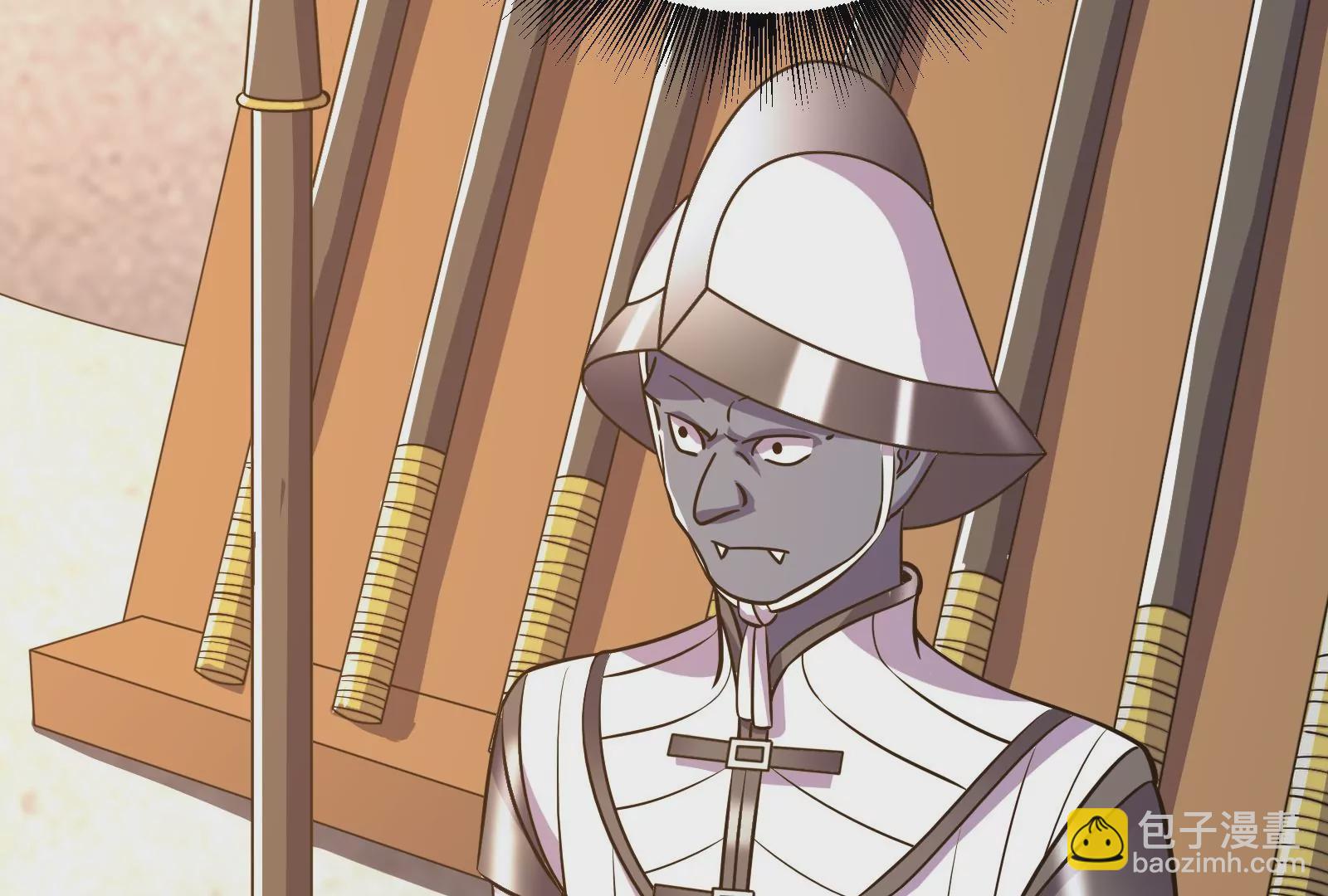 古神遊戲 - 第84話壁咚！害怕也是一種選擇(2/3) - 8